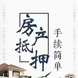 福建信成金服投資 金融機(jī)構(gòu)外包服務(wù)的專(zhuān)業(yè)合作伙伴