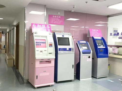 “碼”上就結算，方便更省事！湖里婦幼檢驗流程大升級結算秒響應